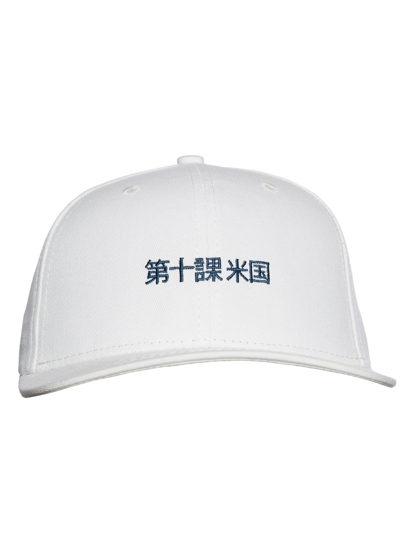 Katakana Strapback