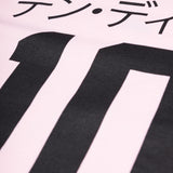 Katakana Tee