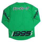 Sponsored Racer Jersey