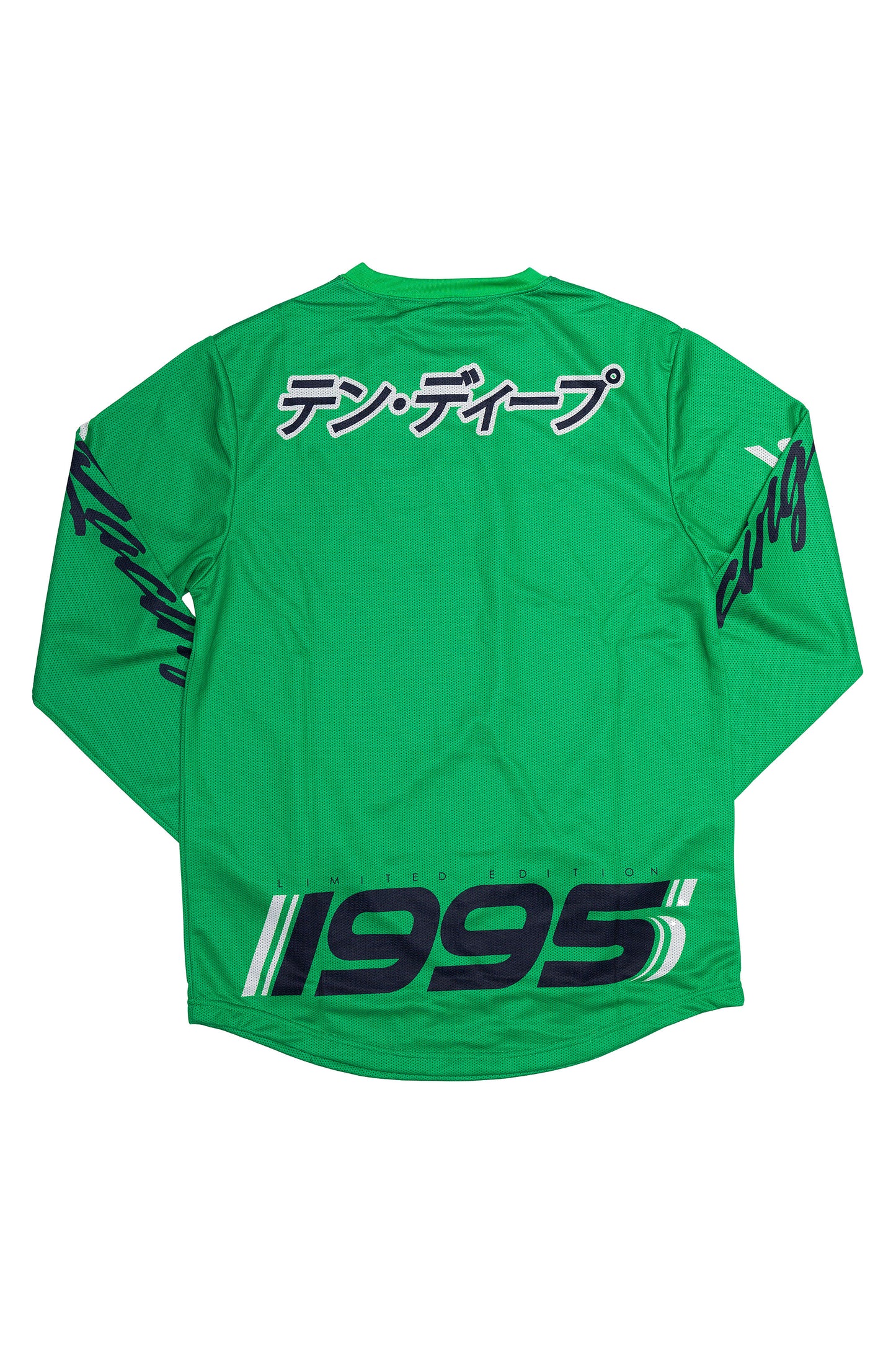 Sponsored Racer Jersey