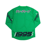 Sponsored Racer Jersey