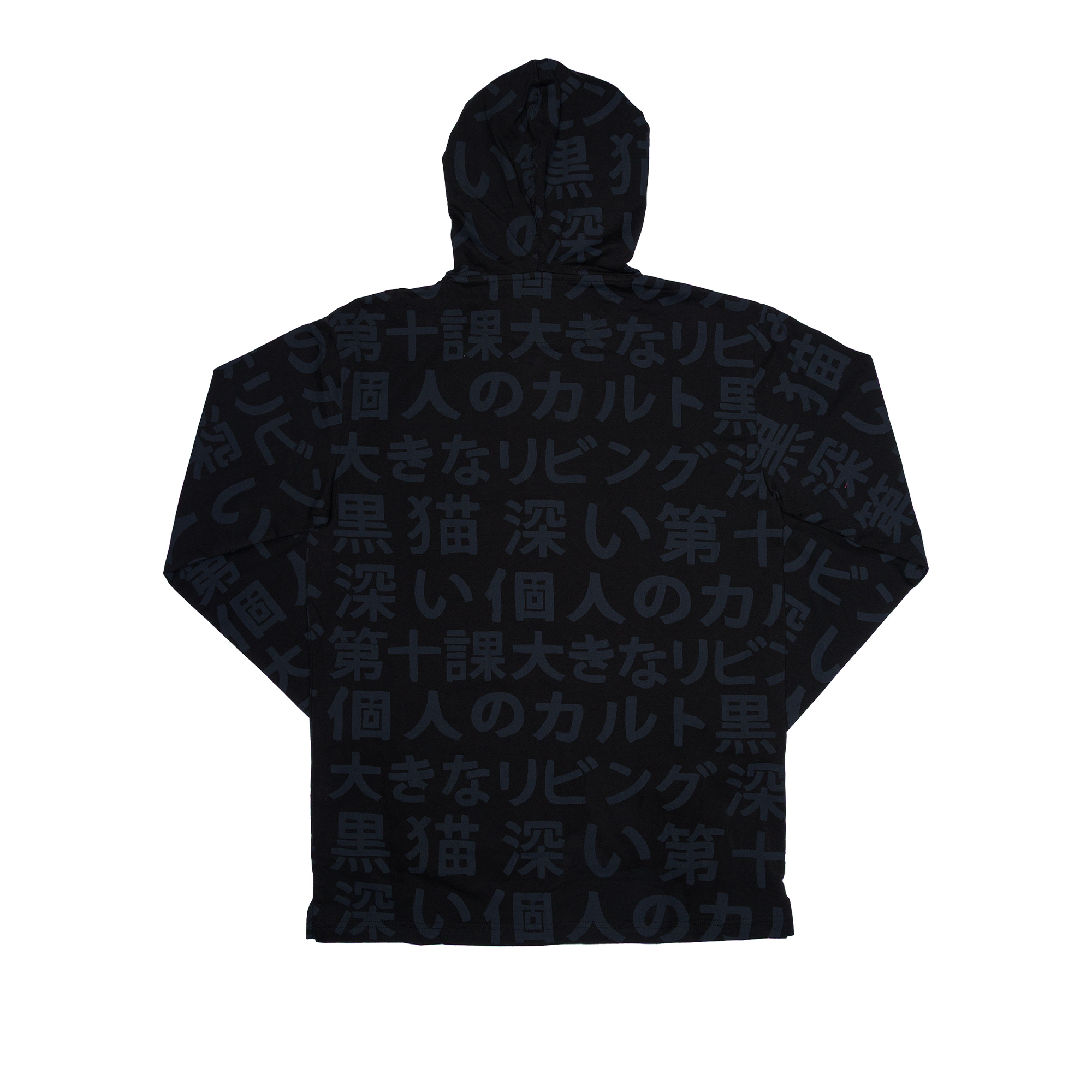 Foreigner Tee