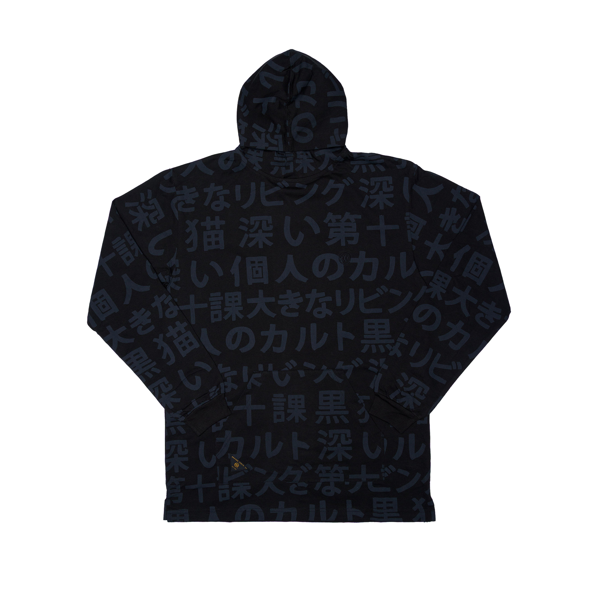 Foreigner Tee