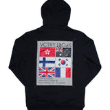Sport Game Hoody