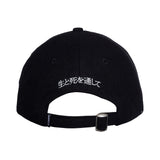 Nite Rider Strapback