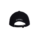 Nite Rider Strapback