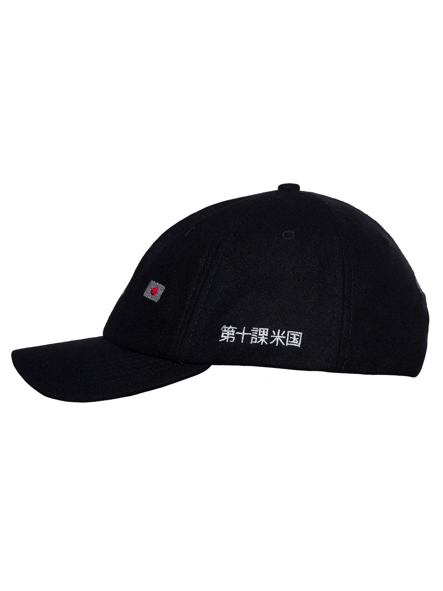 Nite Rider Strapback