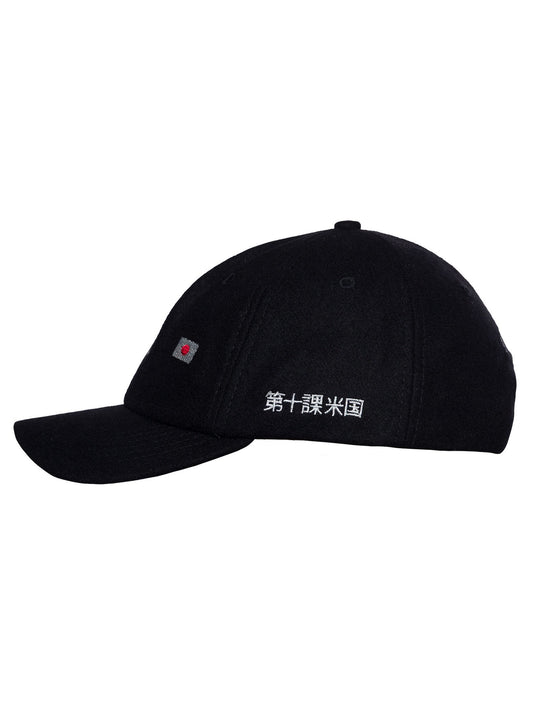 Nite Rider Strapback