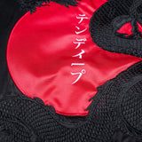 Dragon Souvenir Jacket