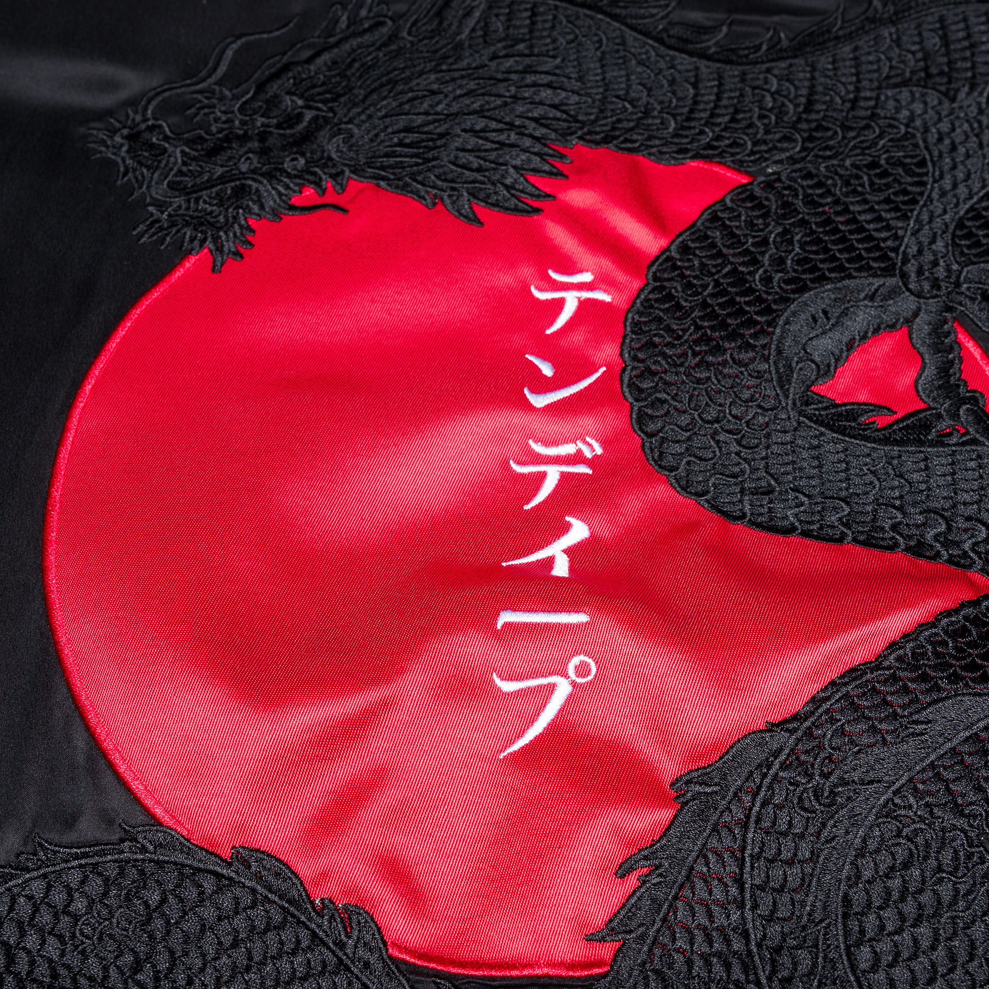 Dragon Souvenir Jacket – 10Deep Dragon Souvenir Jacket – 10Deep
