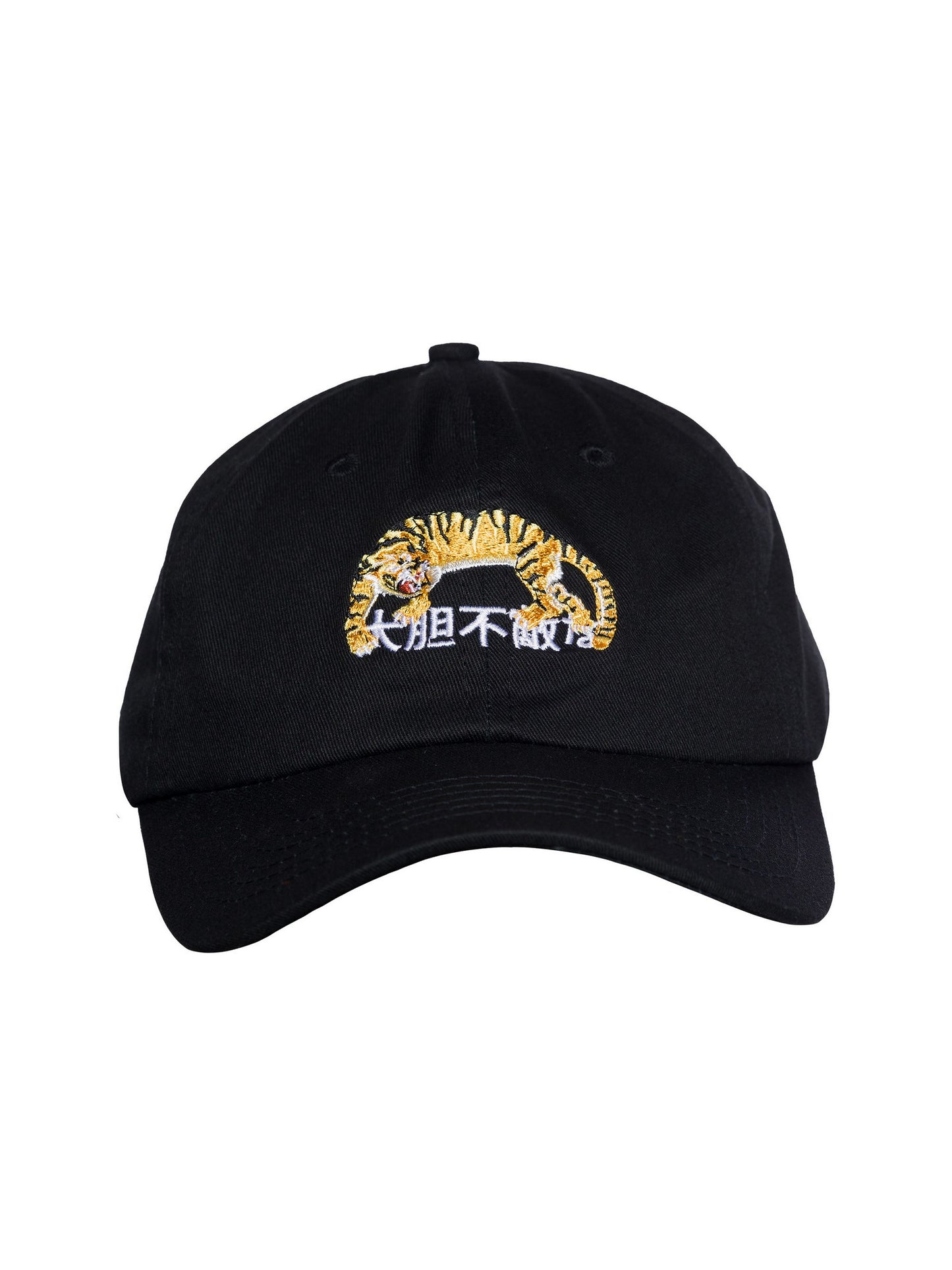 Tiger Strapback