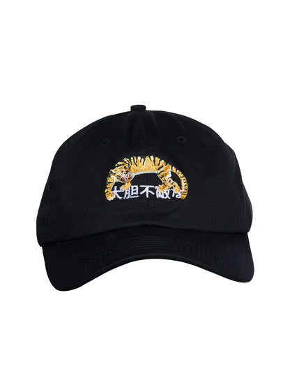 Tiger Strapback