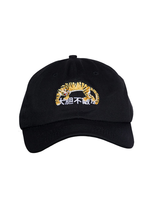 Tiger Strapback
